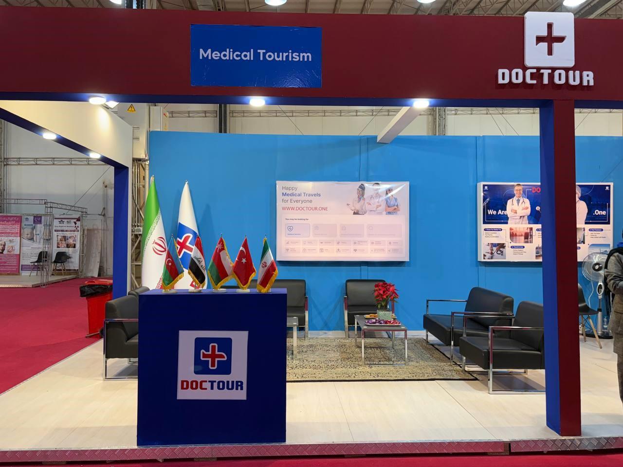 The Third Eco Health Tourism Conference and Exhibition Hamedan